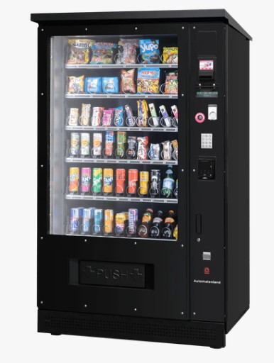G-Snack 10 Outdoor